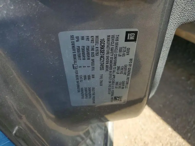 2012 CHEVROLET SILVERADO K1500 LT  
