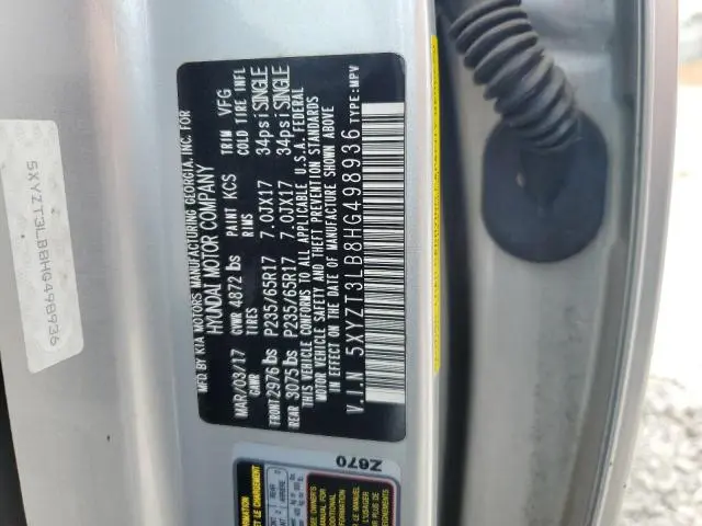 2017 HYUNDAI SANTA FE SPORT   