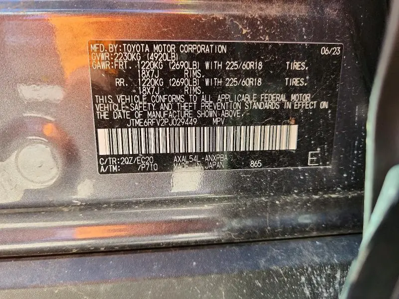 2023 TOYOTA RAV4 XSE  