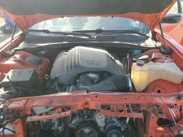 2021 DODGE CHARGER R/T  