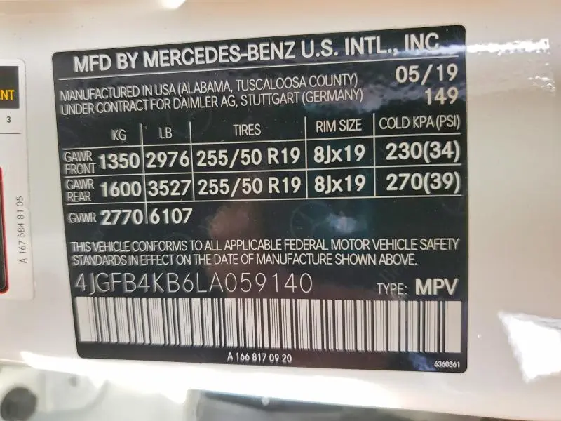 2020 MERCEDES-BENZ GLE 350 4MATIC  