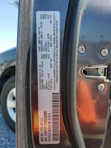 2021 RAM 1500 CLASSIC TRADESMAN  