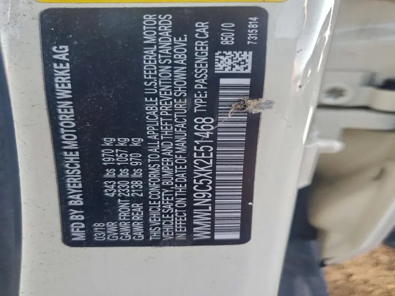 2019 MINI COOPER S CLUBMAN  