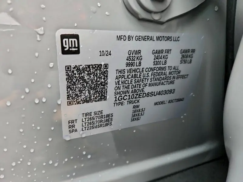 2025 CHEVROLET SILVERADO LT  