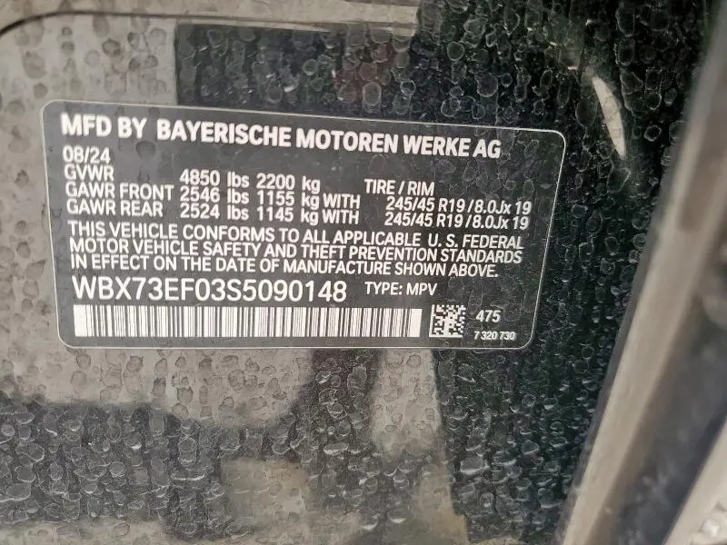 2025 BMW X1 XDRIVE28I  