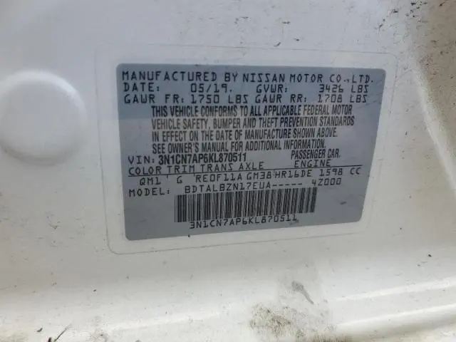 2019 NISSAN VERSA S  