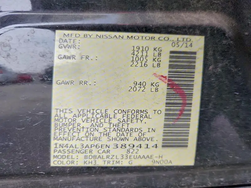 2014 NISSAN ALTIMA 2.5  