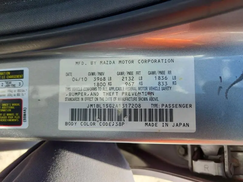 2010 MAZDA 3 I  