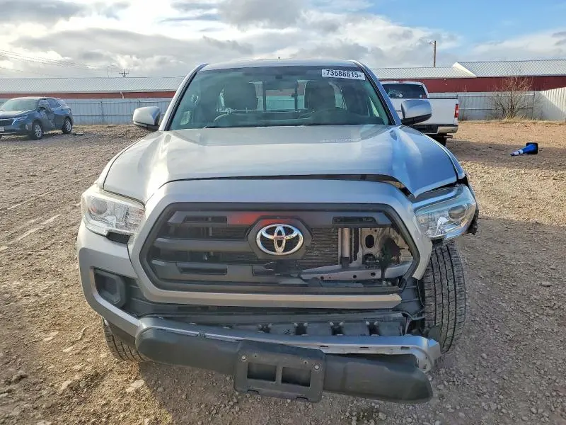 2017 TOYOTA TACOMA ACCESS CAB  
