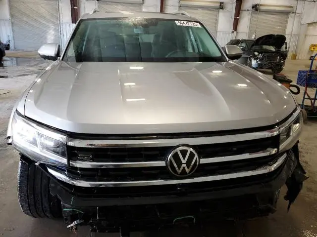 2023 VOLKSWAGEN ATLAS SEL PREMIUM R-LINE  