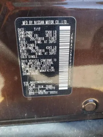 2018 NISSAN ARMADA SV  