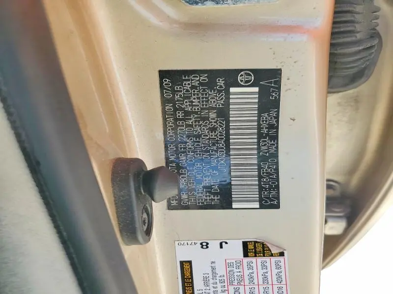 2010 TOYOTA PRIUS II  