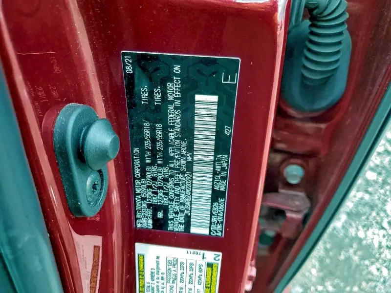 2021 LEXUS NX 300 BASE  