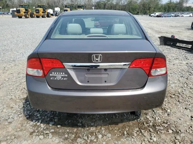 2011 HONDA CIVIC EX  