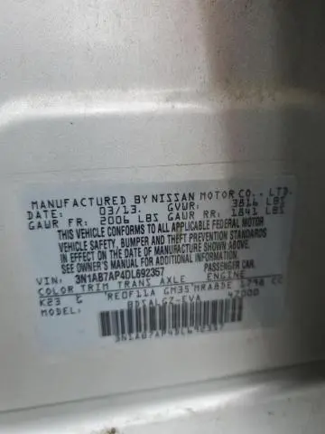 2013 NISSAN SENTRA S  