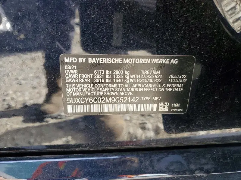 2021 BMW X6 XDRIVE40I  