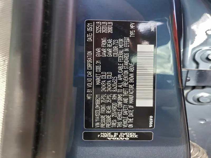 2021 VOLVO XC60 T5 INSCRIPTION  