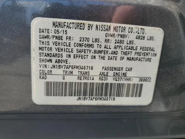 2015 INFINITI Q50 BASE  