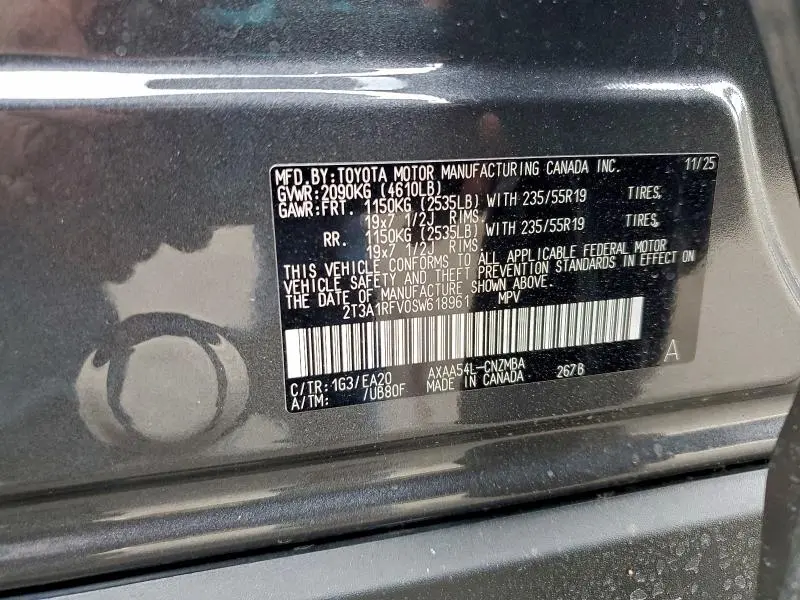 2025 TOYOTA RAV4 XLE PREMIUM  