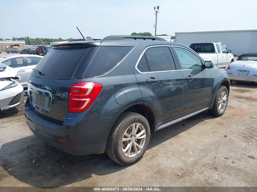 2017 CHEVROLET EQUINOX LT