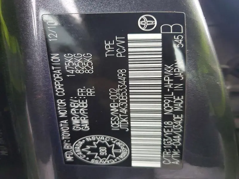 2011 TOYOTA YARIS BASE  