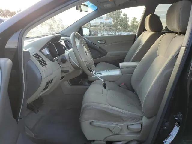 2014 NISSAN MURANO S  