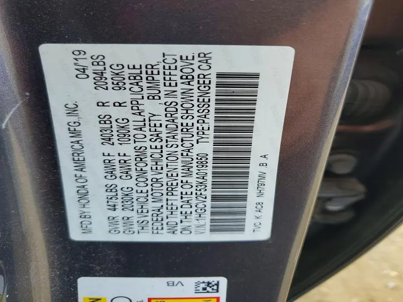 2019 HONDA ACCORD EXL  