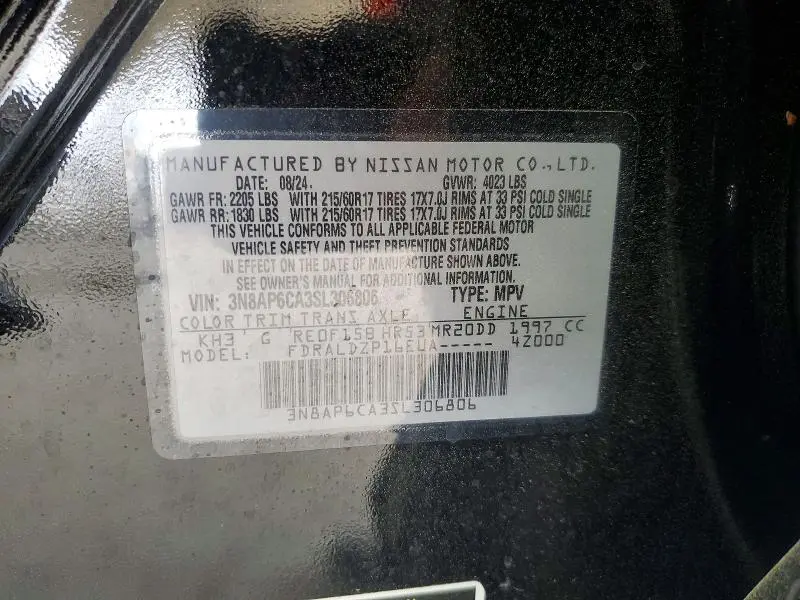 2025 NISSAN KICKS SV  