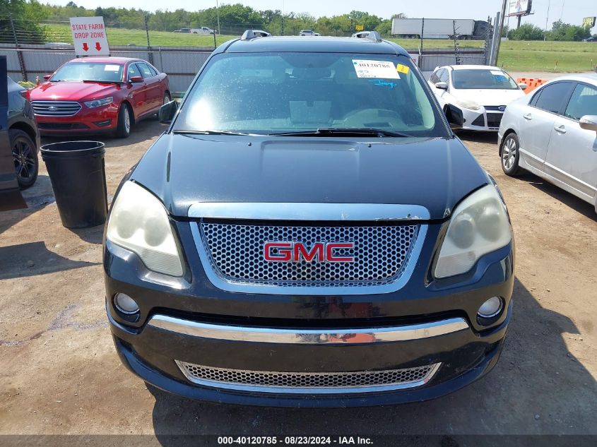 2012 GMC ACADIA DENALI