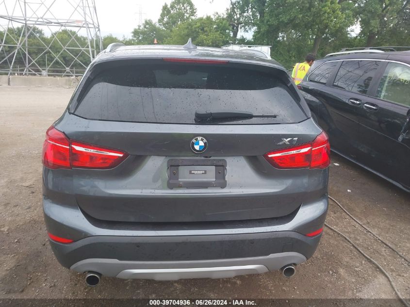 2018 BMW X1 XDRIVE28I