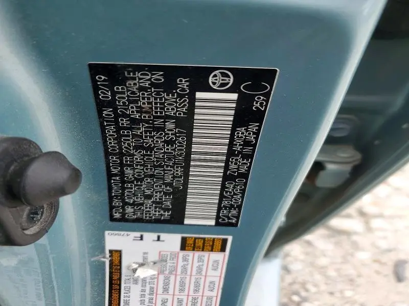 2019 TOYOTA PRIUS XLE AWD-E  