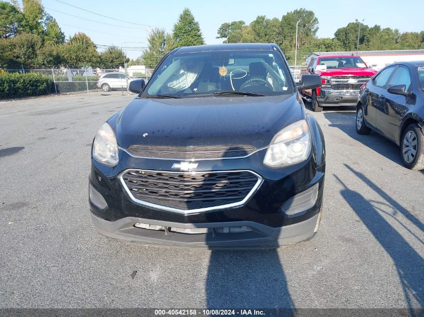 2017 CHEVROLET EQUINOX LS