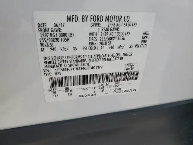 2017 FORD EXPLORER LIMITED  