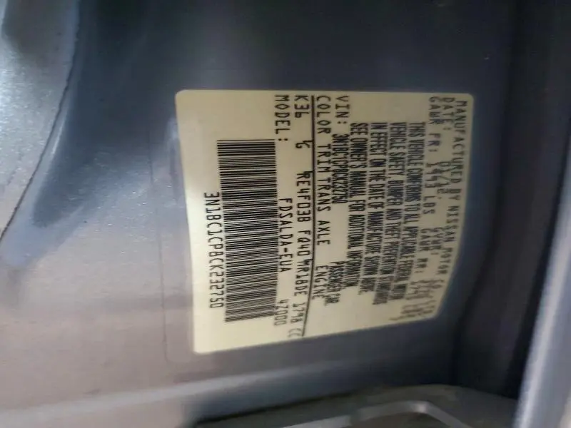 2012 NISSAN VERSA 1.8 S  