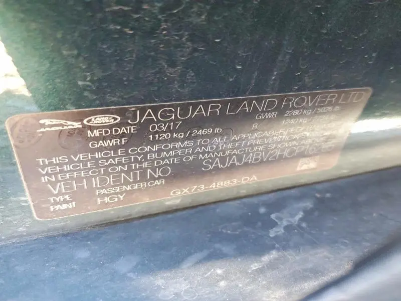 2017 JAGUAR XE PREMIUM  