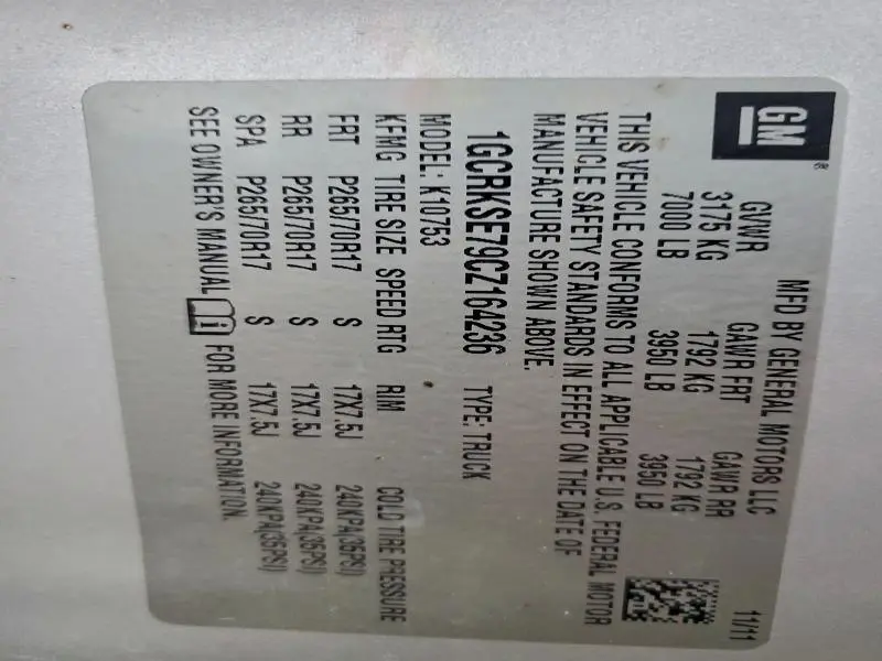 2012 CHEVROLET SILVERADO K1500 LT  