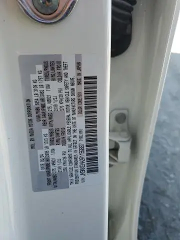 2024 MAZDA CX-90 PREMIUM PLUS  