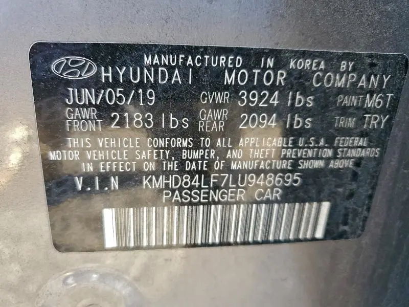 2020 HYUNDAI ELANTRA SEL  