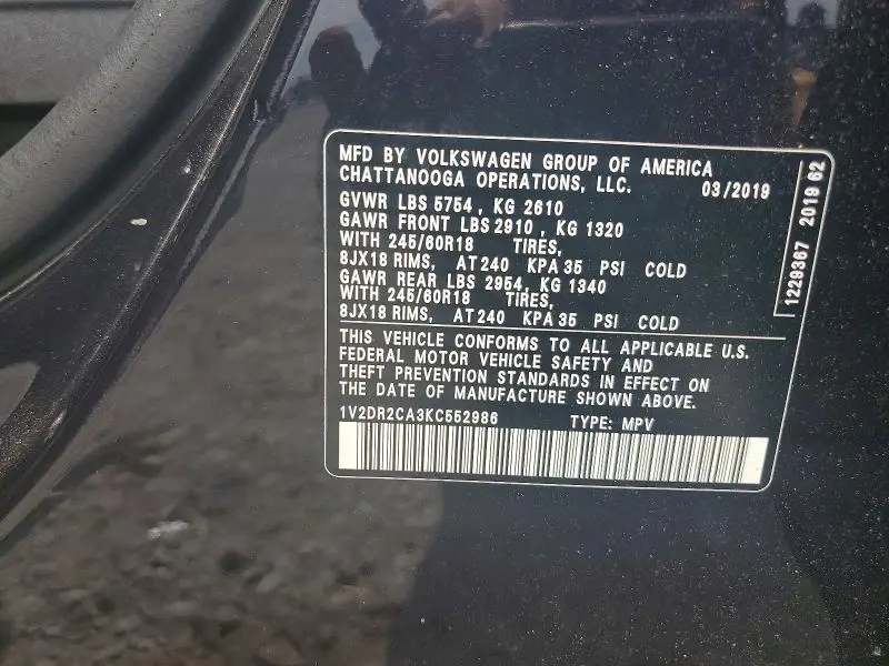 2019 VOLKSWAGEN ATLAS SE  
