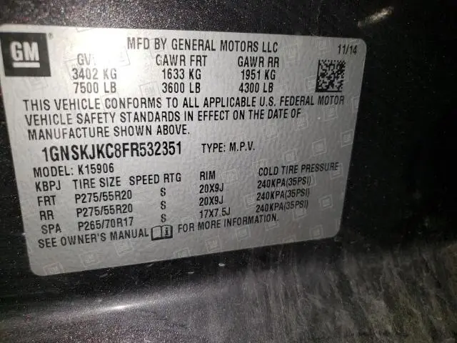 2015 CHEVROLET SUBURBAN K1500 LT  