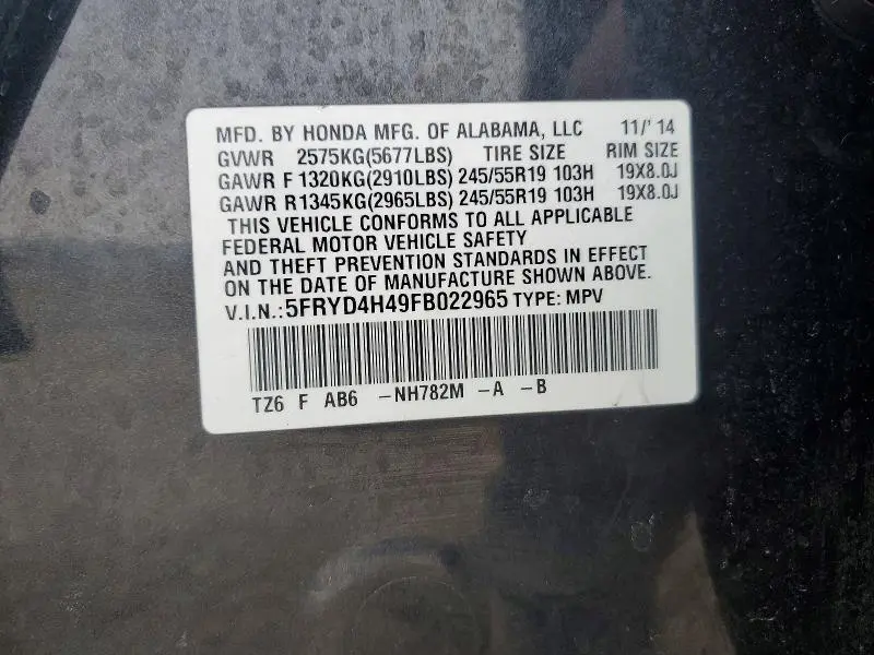 2015 ACURA MDX TECHNOLOGY  