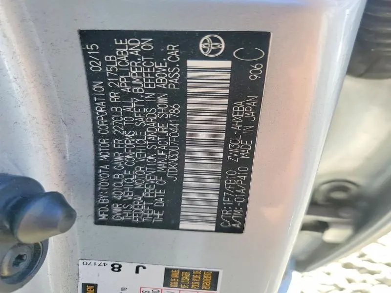 2015 TOYOTA PRIUS TWO  