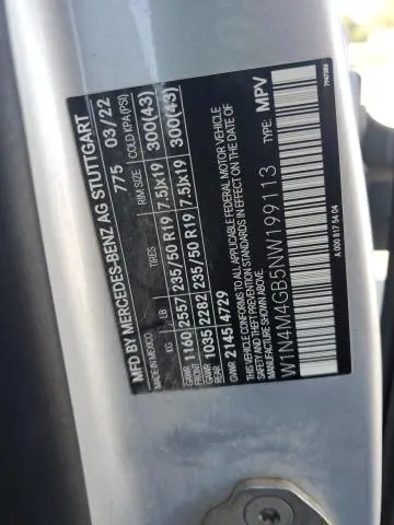 2022 MERCEDES-BENZ GLB 250