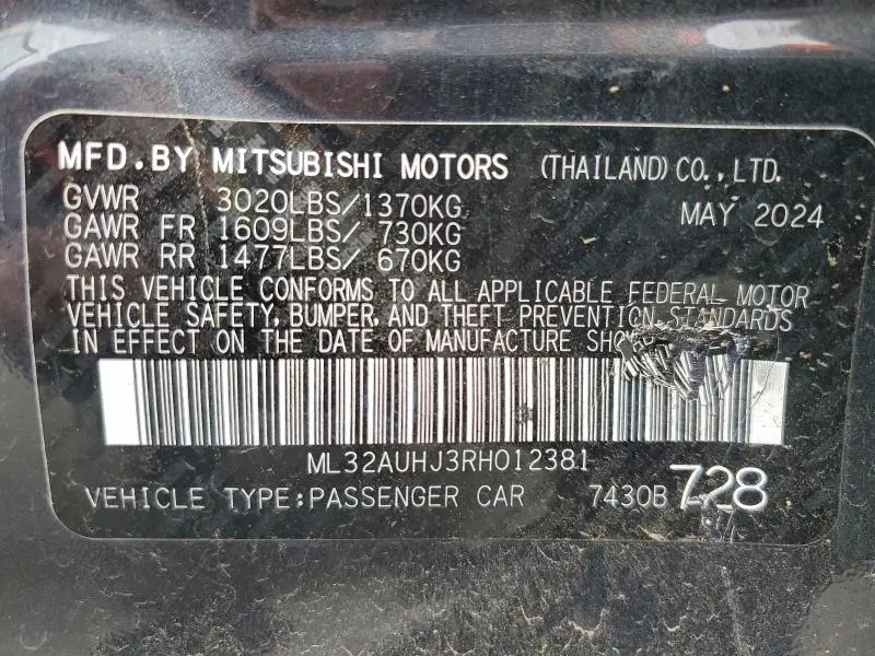 2024 MITSUBISHI MIRAGE ES  