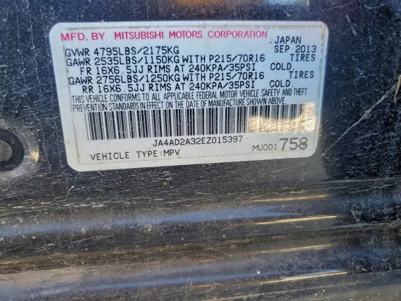 2014 MITSUBISHI OUTLANDER ES  