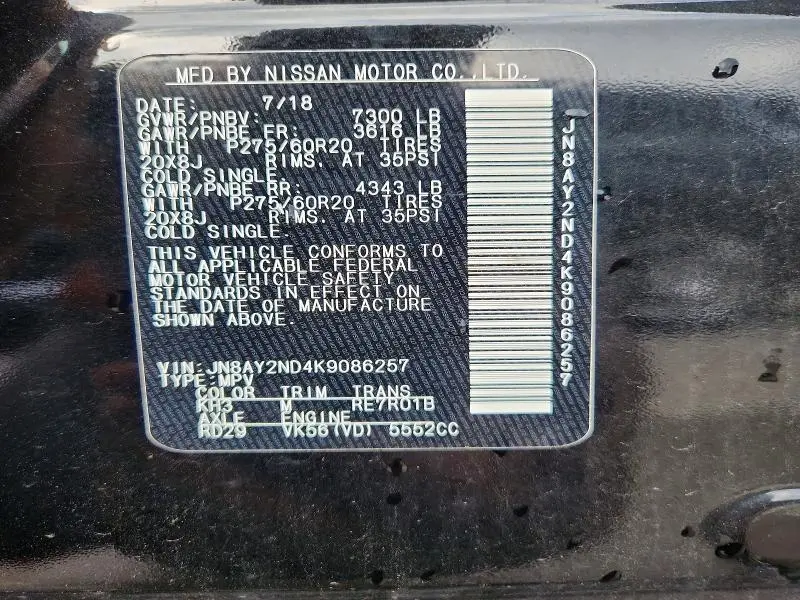2019 NISSAN ARMADA SL  
