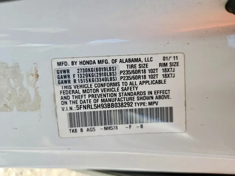 2011 HONDA ODYSSEY TOURING  