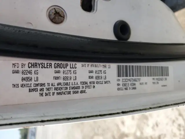 2013 DODGE CHALLENGER SXT  