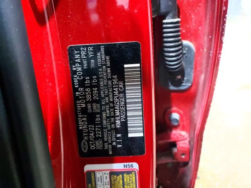 2023 HYUNDAI ELANTRA SEL  