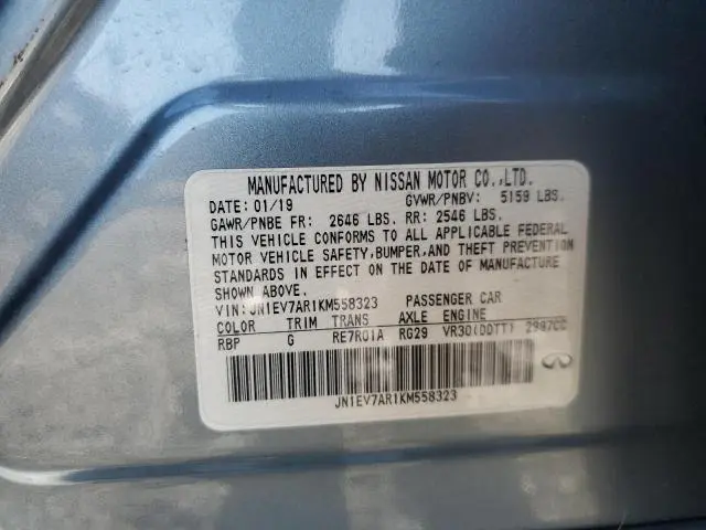 2019 INFINITI Q50 LUXE  